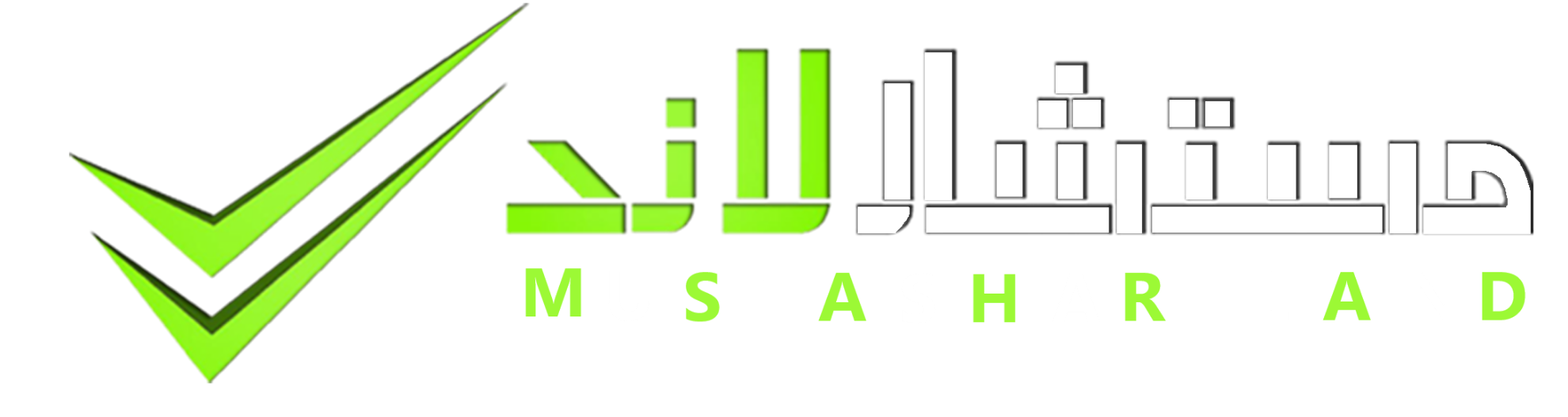 AL FEMAH CONTRACTING & TRANSPORTING EST